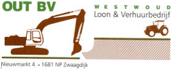 logo-out